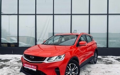 Geely Coolray I, 2020 год, 1 635 000 рублей, 1 фотография