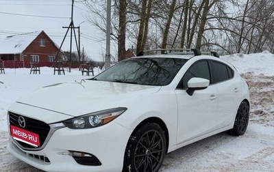 Mazda 3, 2017 год, 1 850 000 рублей, 1 фотография