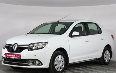 Renault Logan II, 2014 год, 590 000 рублей, 1 фотография