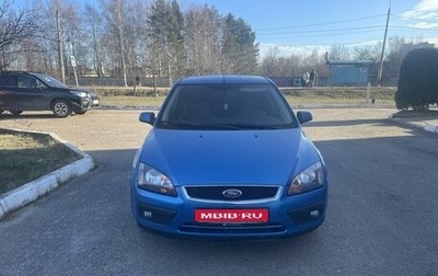 Ford Focus II рестайлинг, 2007 год, 450 000 рублей, 1 фотография