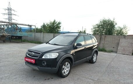 Chevrolet Captiva I, 2008 год, 950 000 рублей, 1 фотография