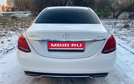 Mercedes-Benz C-Класс, 2016 год, 2 700 000 рублей, 6 фотография