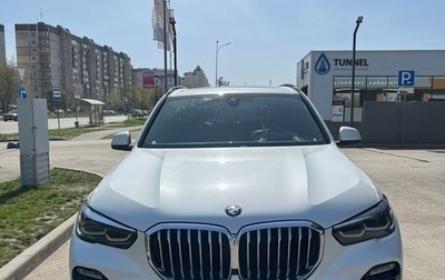 BMW X5, 2019 год, 7 300 000 рублей, 1 фотография