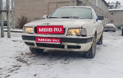 Audi 80, 1993 год, 120 000 рублей, 1 фотография