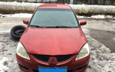 Mitsubishi Lancer IX, 2003 год, 410 000 рублей, 1 фотография