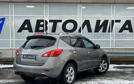 Nissan Murano, 2012 год, 1 140 000 рублей, 2 фотография