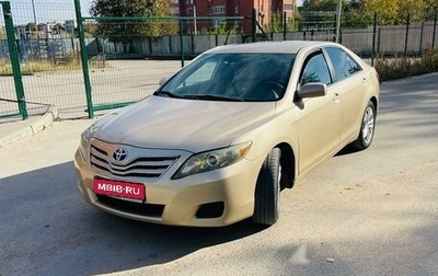 Toyota Camry, 2009 год, 1 200 000 рублей, 1 фотография