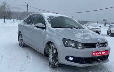 Volkswagen Polo VI (EU Market), 2012 год, 850 000 рублей, 1 фотография