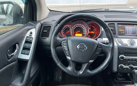 Nissan Murano, 2012 год, 1 140 000 рублей, 7 фотография