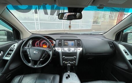 Nissan Murano, 2012 год, 1 140 000 рублей, 5 фотография