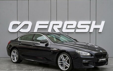 BMW 6 серия, 2014 год, 3 240 000 рублей, 1 фотография