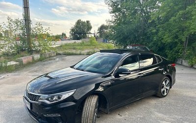 KIA Optima IV, 2018 год, 2 300 000 рублей, 1 фотография