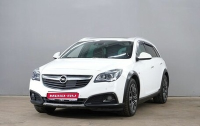 Opel Insignia II рестайлинг, 2014 год, 1 525 000 рублей, 1 фотография