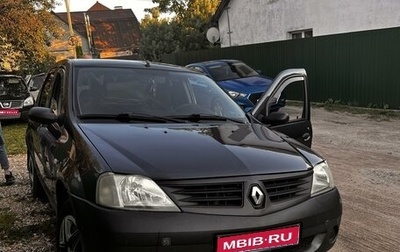 Renault Logan I, 2008 год, 400 000 рублей, 1 фотография