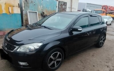 KIA cee'd I рестайлинг, 2011 год, 850 000 рублей, 1 фотография