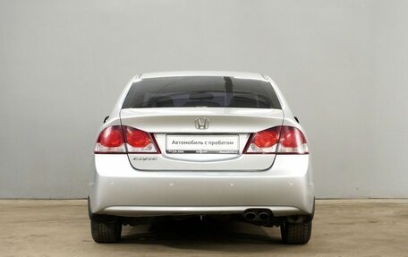 Honda Civic VIII, 2010 год, 1 100 000 рублей, 7 фотография