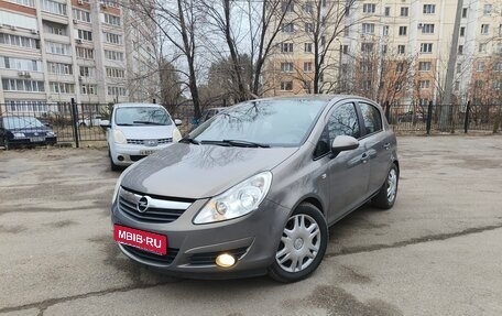 Opel Corsa D, 2010 год, 730 000 рублей, 1 фотография