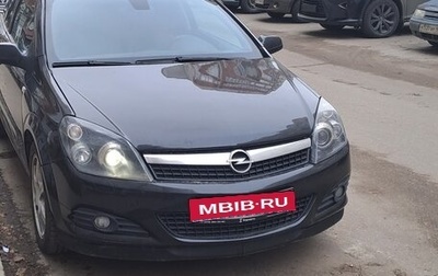 Opel Astra H, 2007 год, 465 000 рублей, 1 фотография