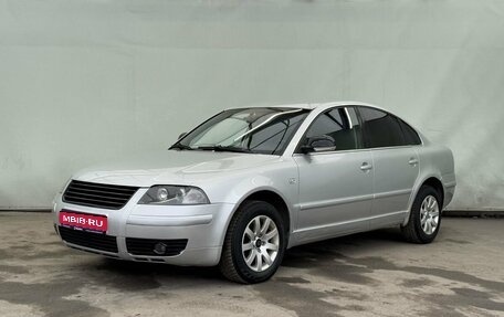 Volkswagen Passat B5+ рестайлинг, 2002 год, 490 000 рублей, 1 фотография