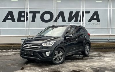 Hyundai Creta I рестайлинг, 2016 год, 1 877 000 рублей, 1 фотография