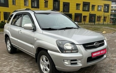 KIA Sportage II, 2008 год, 799 000 рублей, 1 фотография