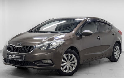 KIA Cerato III, 2014 год, 1 140 000 рублей, 1 фотография