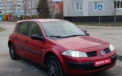 Renault Megane II, 2004 год, 320 000 рублей, 1 фотография