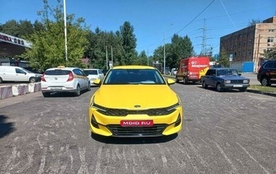 KIA K5, 2021 год, 2 600 000 рублей, 1 фотография