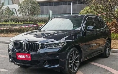 BMW X3, 2021 год, 4 120 000 рублей, 1 фотография