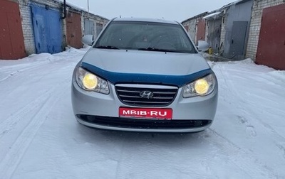 Hyundai Elantra IV, 2007 год, 700 000 рублей, 1 фотография