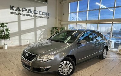 Volkswagen Passat B6, 2008 год, 680 000 рублей, 1 фотография