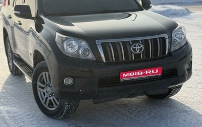 Toyota Land Cruiser Prado 150 рестайлинг 2, 2011 год, 3 320 000 рублей, 1 фотография