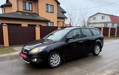 Ford Focus II рестайлинг, 2010 год, 650 000 рублей, 1 фотография