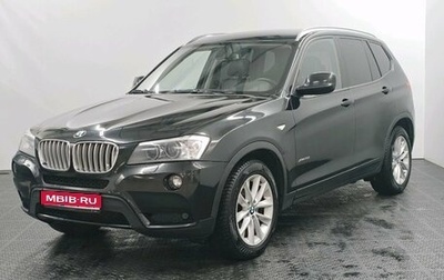 BMW X3, 2011 год, 1 715 000 рублей, 1 фотография