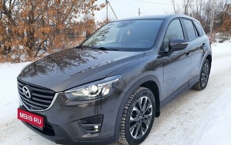 Mazda CX-5 II, 2015 год, 1 970 000 рублей, 1 фотография