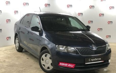 Skoda Rapid I, 2014 год, 949 000 рублей, 1 фотография