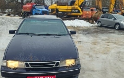 Saab 9000 I, 1997 год, 350 000 рублей, 1 фотография