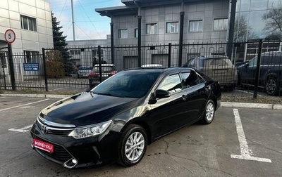 Toyota Camry, 2017 год, 1 870 000 рублей, 1 фотография