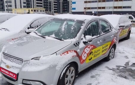 Chevrolet Nexia, 2023 год, 1 017 600 рублей, 1 фотография