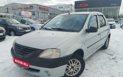 Renault Logan I, 2005 год, 220 000 рублей, 1 фотография