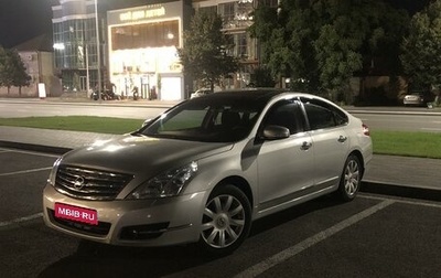 Nissan Teana, 2008 год, 980 000 рублей, 1 фотография