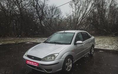 Ford Focus IV, 2004 год, 300 000 рублей, 1 фотография