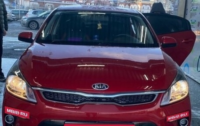 KIA Rio IV, 2019 год, 1 400 000 рублей, 1 фотография