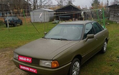 Audi 80, 1989 год, 300 000 рублей, 1 фотография