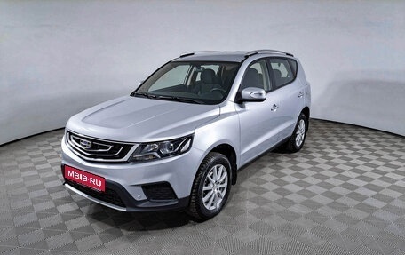 Geely Emgrand X7 I, 2020 год, 1 390 000 рублей, 1 фотография