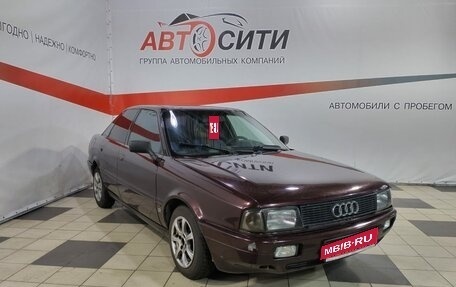 Audi 80, 1987 год, 245 000 рублей, 1 фотография