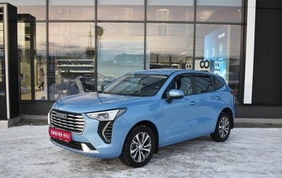 Haval Jolion, 2021 год, 1 710 000 рублей, 1 фотография