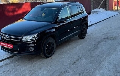 Volkswagen Tiguan I, 2013 год, 1 980 000 рублей, 1 фотография