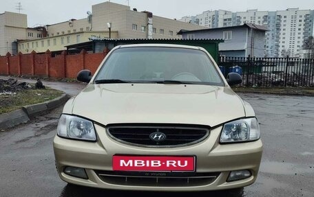 Hyundai Accent II, 2006 год, 470 000 рублей, 1 фотография