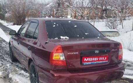 Hyundai Accent II, 2009 год, 430 000 рублей, 1 фотография